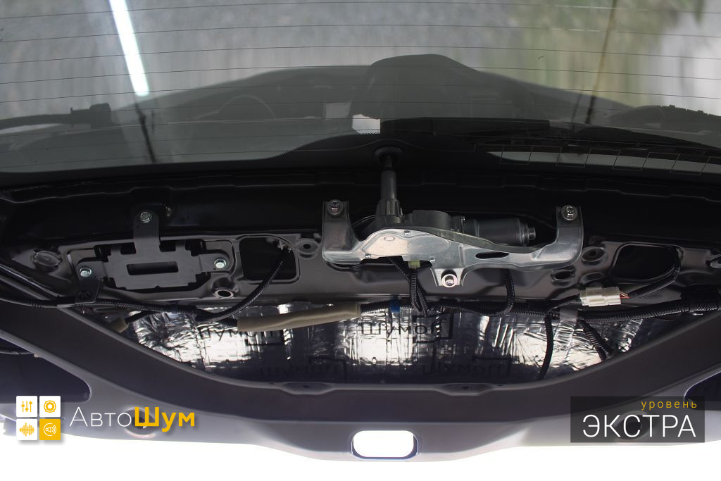 Виброизоляция крышки багажника Хонда Джейд